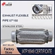 exhaust flexible pipe